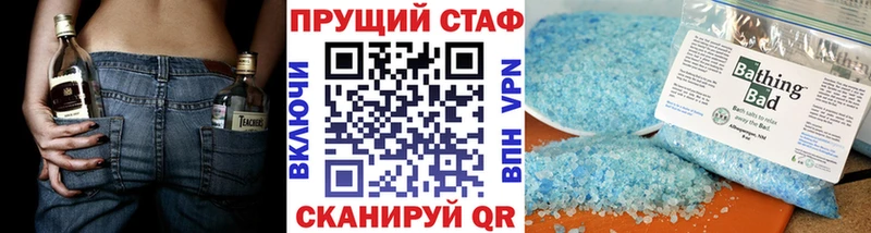 ГАШ Очёр