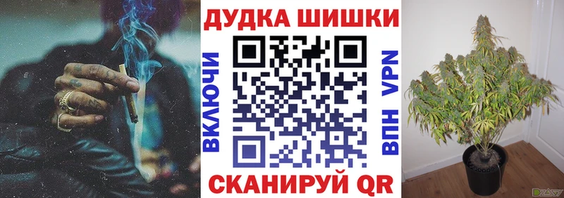 Купить наркоту Очёр АМФЕТАМИН Канабис МЕТАДОН СОЛЬ Гашиш Кокаин Меф мяу мяу