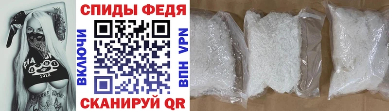 Амфетамин 98%  Очёр 