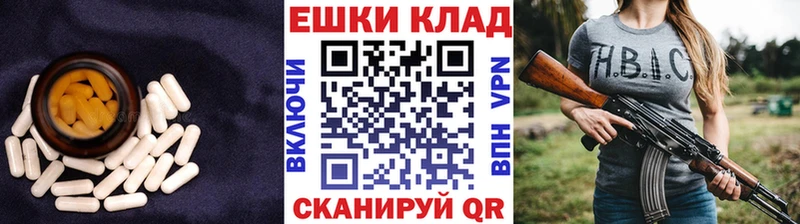 Экстази 300 mg  kraken ТОР  Очёр 