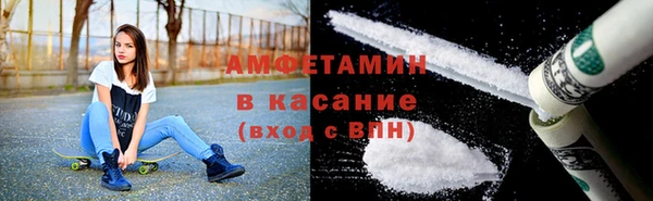 PSILOCYBIN Армянск