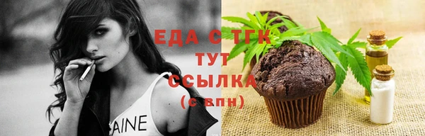 PSILOCYBIN Армянск