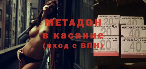 PSILOCYBIN Армянск