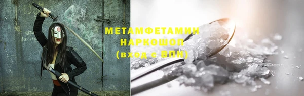 PSILOCYBIN Армянск
