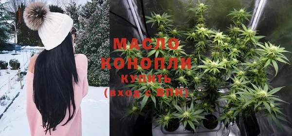PSILOCYBIN Армянск
