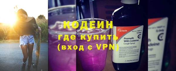 PSILOCYBIN Армянск