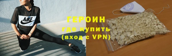 гашик Арсеньев