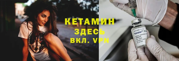 гашик Арсеньев