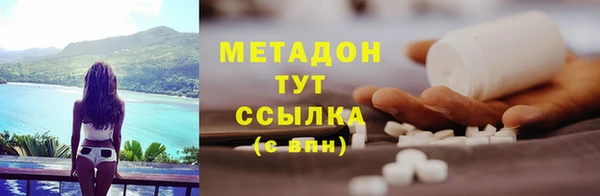 гашик Арсеньев
