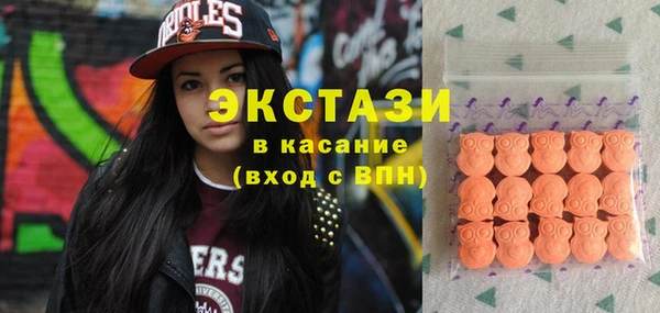 гашик Арсеньев