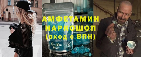 PSILOCYBIN Армянск