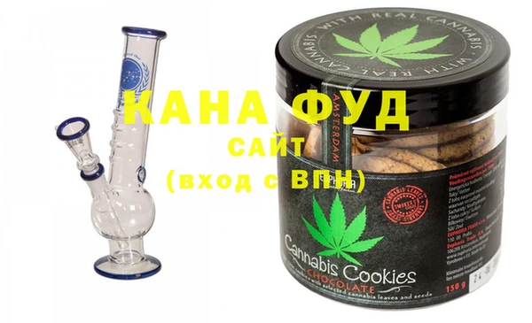 стафф Аркадак