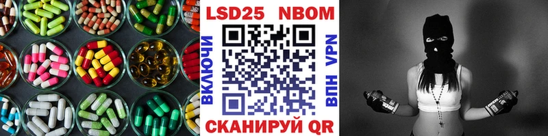 закладки  Очёр  MEGA ТОР  Лсд 25 экстази кислота 