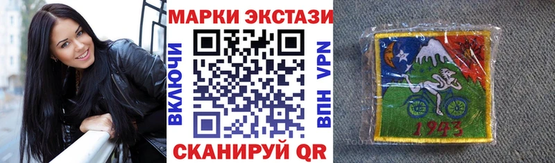 дарнет шоп  Очёр  мега ССЫЛКА  Марки NBOMe 1,5мг 
